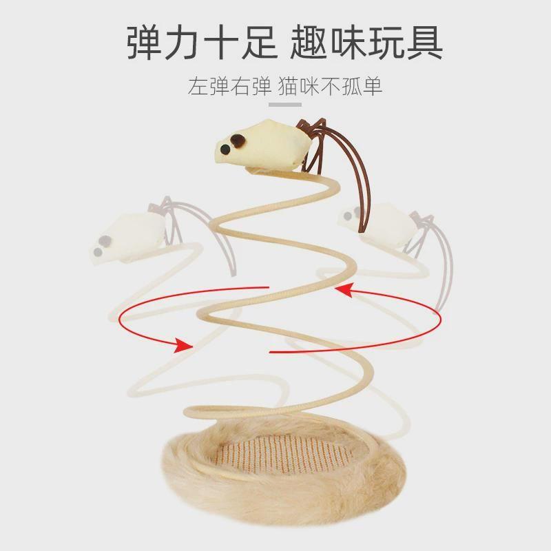 

Cat Toy Cat Teaser Interactive Self-Hi Spring Tassel Mouse Fish Cat Scratch Board Stuffed Linen Pet Supplies Default