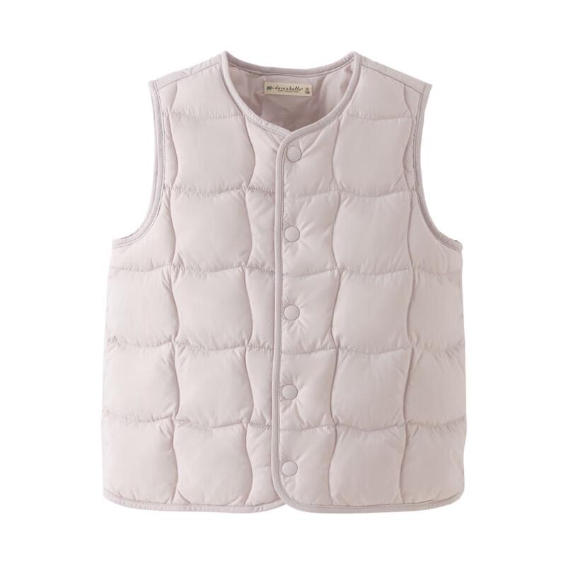 DAVE&BELLA Kids Lightweight Waterproof Down Vest