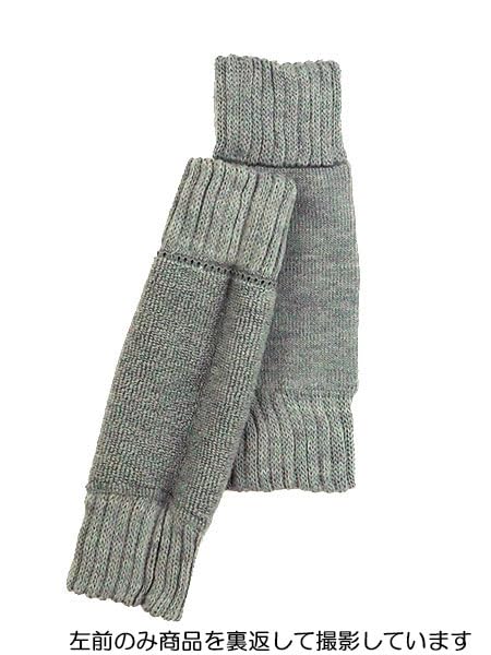 Gunze Warm Leg Recipe for Warm Heat Storage and RCU503 Warmers, Feet, Insulation,