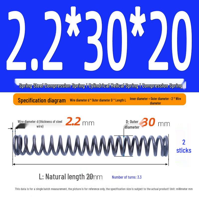2.2mm Spring Steel Compression Spring - Cylindrical Helical Reset Mechanism
