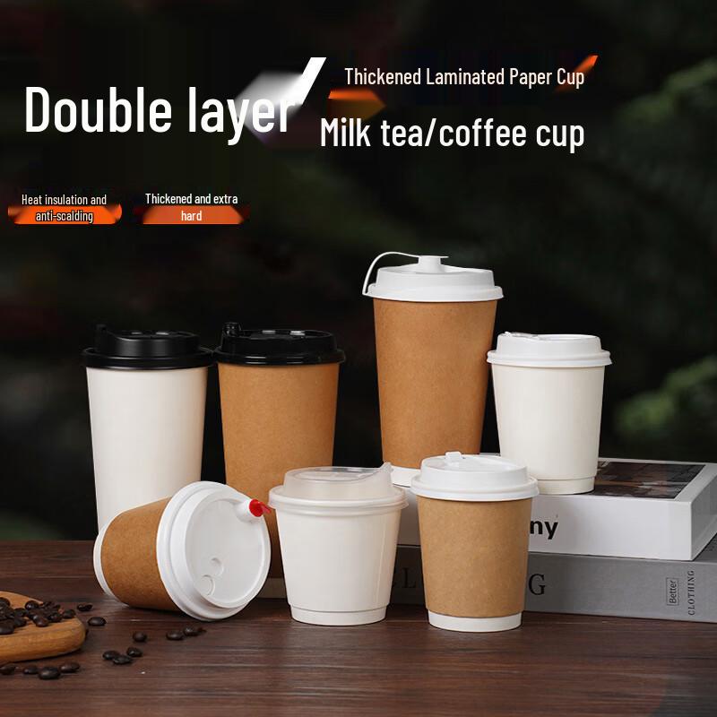 Changsbaoshen Disposable Hot Drink Cups with Lids