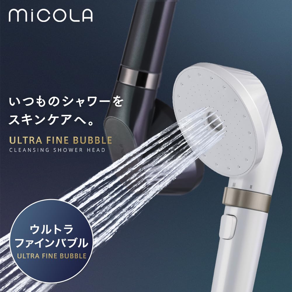 IRIS OHYAMA Shower Head Premium Model with Bubble Technology Bubbles Smaller Than Pores 4 Modes Water Saving FBIA Member Gift Package Included