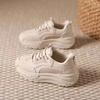 Scarpe da donna – Sneakers