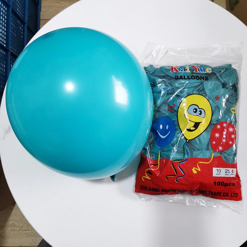 Hyatt 10-Inch Thickened Balloons for Birthday, Party & Wedding Decorations