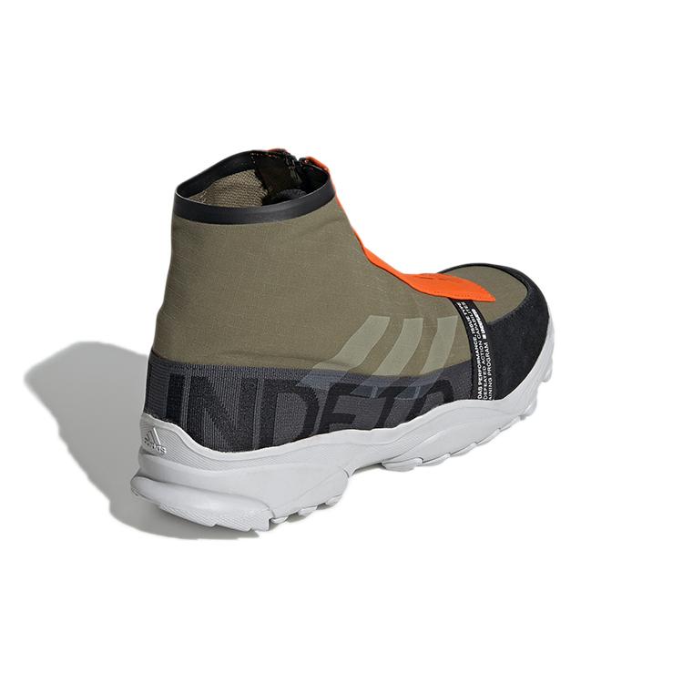 Undefeated x adidas GSG9