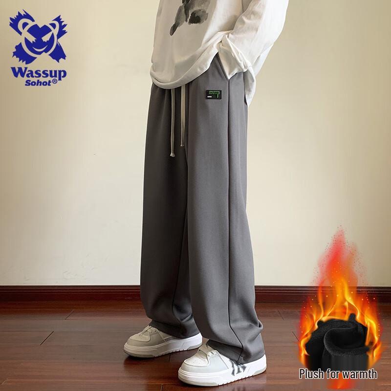 Wassup Sohot Men's Casual Loose Straight Pants
