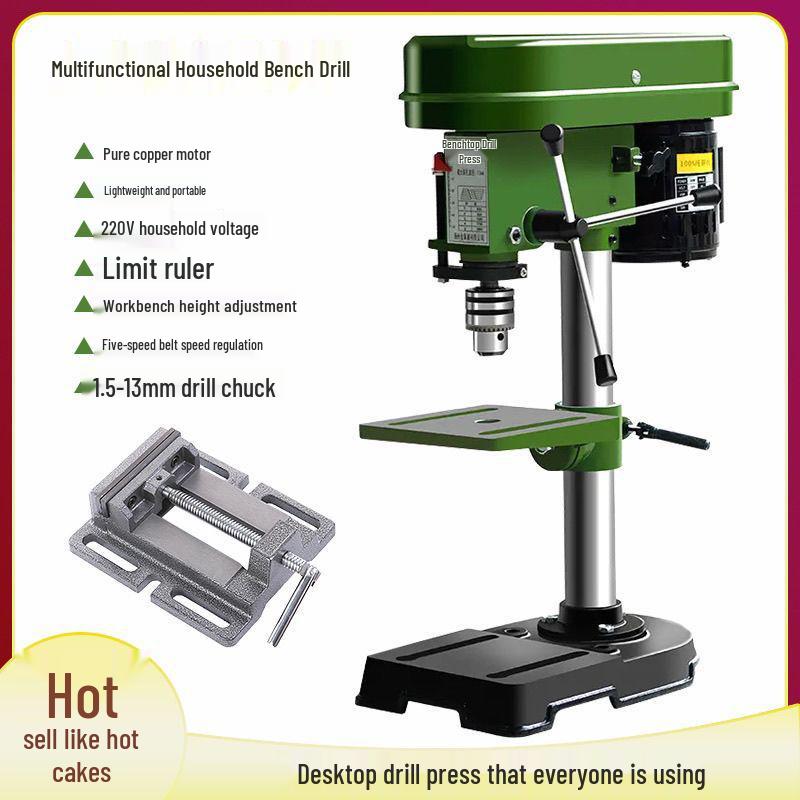 13mm Compact Bench Drill 220V for Metal & Woodworking, Lightweight Electric Desktop Drill Press with Multifunctional Variable Speed.