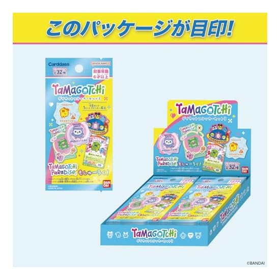 Bandai Tamagotchi Die-cut Sticker Set 3 (Box of 20 Sets)