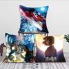 Animation The Garden Of Sinners Pillow Case Fashion Square Pillowcase Bedroom Sofa Room Ins Decoration Leisure