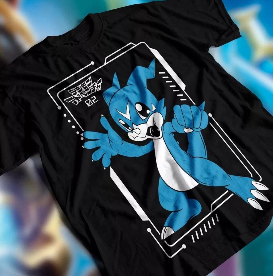 Anime Vintage Special Tshirt Unisexga TShirt Animes Love Shirt Japanese Gift Shirt S