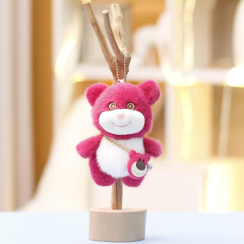 Toy Story Lotso Cute Animal Plush Keychain With Soft Cute Toy For Gift Kids