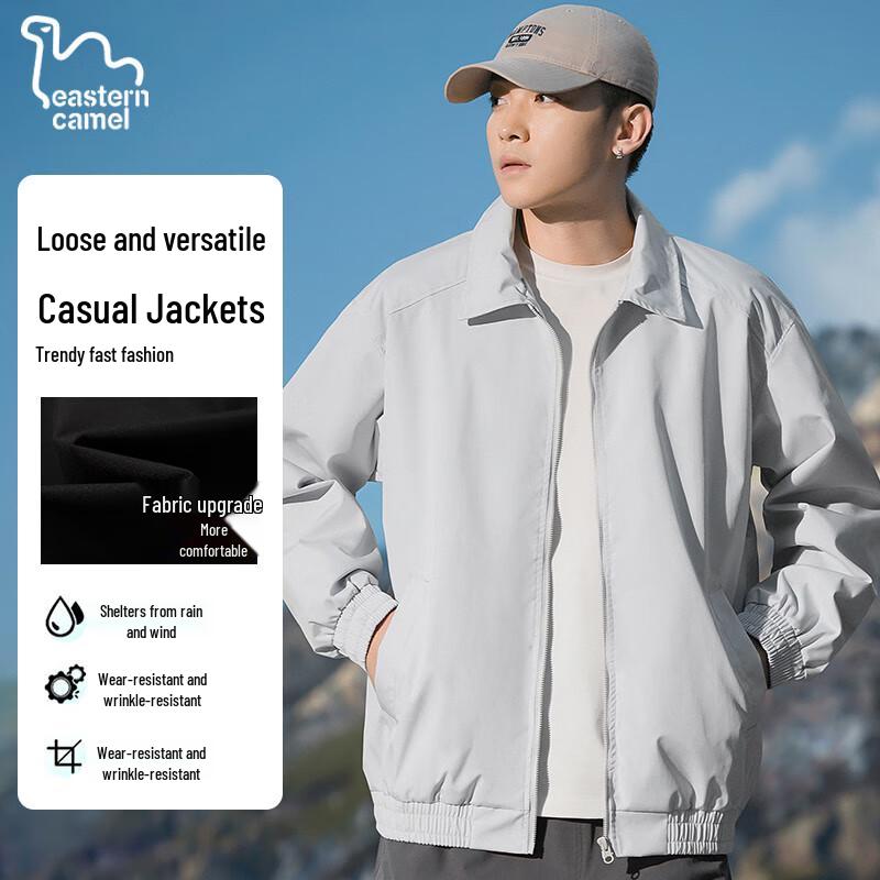 EASTERN CAMEL Men's Outdoor Waterproof Windbreaker Jacket