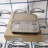 Band New OEM 928502E000J9 Map Lamp Overhead For Hyundai Tucson JM 2005-2009 928502E000