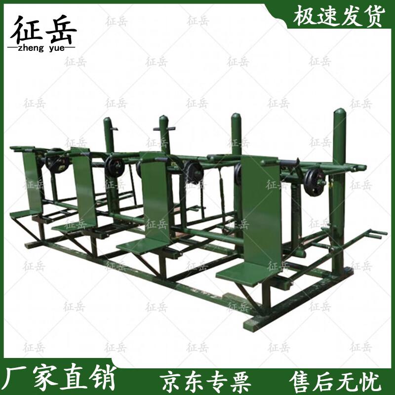 Zhengyue Deltoid & Pectoral Combination Strength Trainer