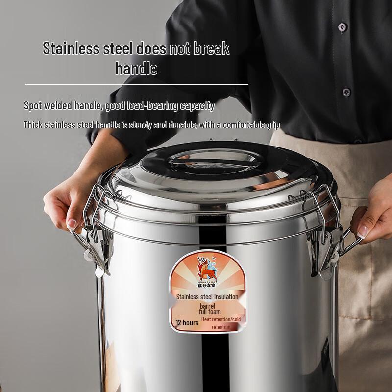 Ruhan 304 Stainless Steel Large Insulated Beverage Dispenser