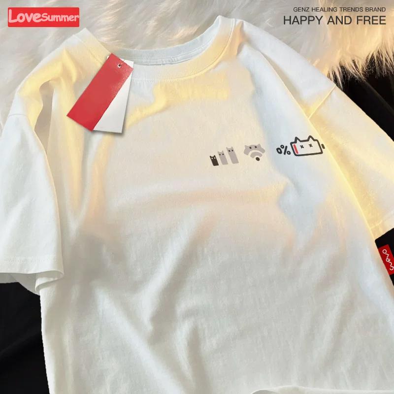 

Unisex Summer Cotton Loose Casual T-Shirt Cartoon Fashion Design phone battery level Printed Short Sleeve Tees Harajuku Y2K Tops Vintage Streetwear S