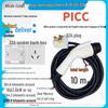 7kW Portable Car Charger: No Plug Needed, Ideal for Home or Vehicle Use.