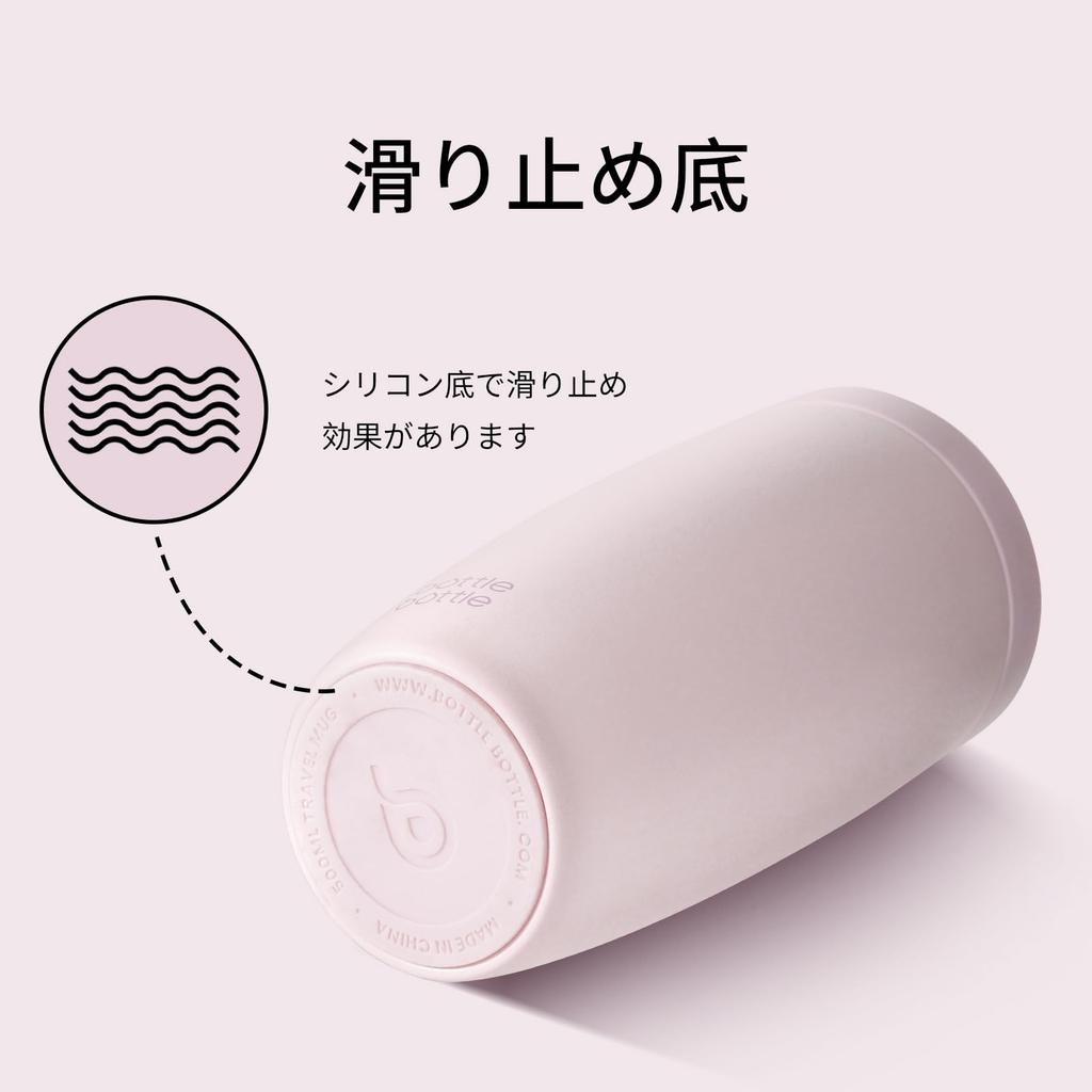 BOTTLE BOTTLE Tumbler 500ml opening and closing Vacuum insulated Thermo mug for coffee and tea Keeps hot and cold Stainless steel Portable mug Bottle