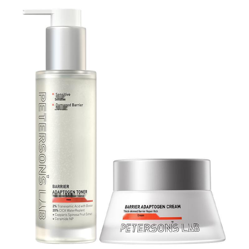 

Bishenzhiyan Thick Skin Barrier Repair Skincare Set 2.0