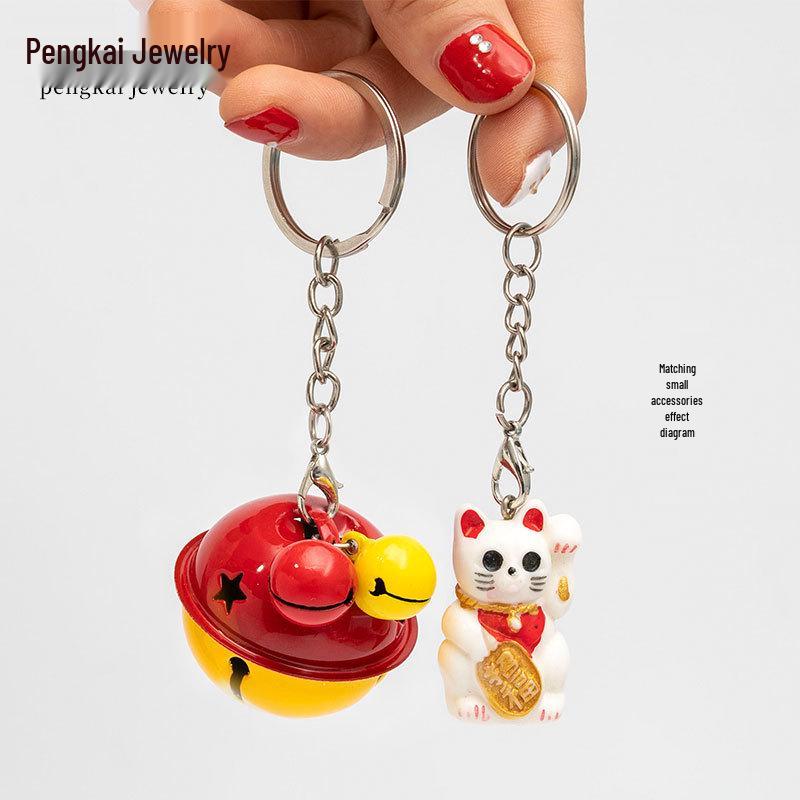 DIY Jewelry Metal Key Rings & Lobster Clasps with Embossed Flat Split Rings