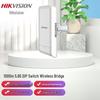 HIKVISION Outdoor Wireless Bridge 1KM with Universal Joint