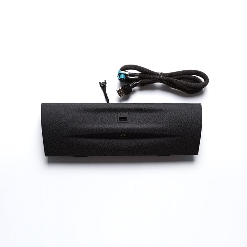 Ambient Light USB Audio & Cigarette Lighter Cover for BMW 3 Series/3GT/4 Series Central Control Panel