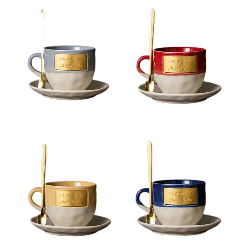 355ml Middle Eastern Inscription Saudi Style Creative Ceramic Couple Milk Ice Coffee Cup Tea Cup and Sauce Set Gift