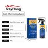 3-in-1 High Protection Quick Car Coating Spray Advanced Car Quick-Acting Coating Agent Spray Polish Set with Sponge Tow