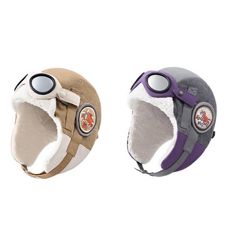 Kocotree Kids  Winter Trapper Hat