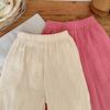 Kids Clothing Summer Thin Solid Color Anti Mosquito Pants Baby Boys Girls Loose Casual Trouser Simple Fashion Bloomers