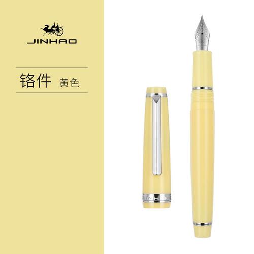 New Jinhao 82 Series Fountain Pen Acrylic F 0.5mm Nib School Office Supplies Business Writing Ink Pens Sliver Clip Blue Yellow