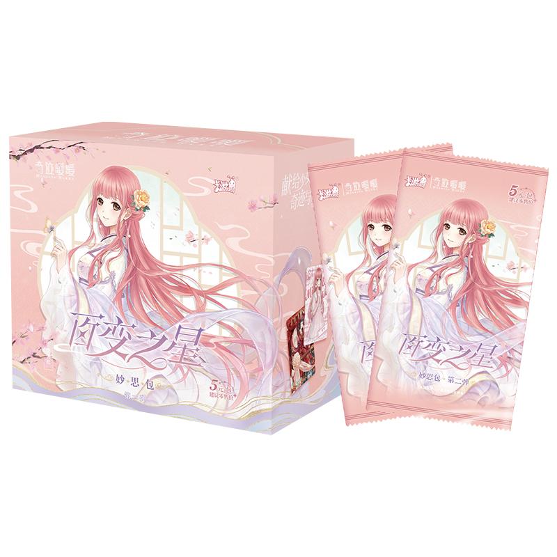KAYOU Echte Shining Nikki Karte Sternenmeer Glanz Serie Funkelndes Pack Niedliche Mädchen Anime Peripherie Sammlung Karten Spielzeug Geschenke