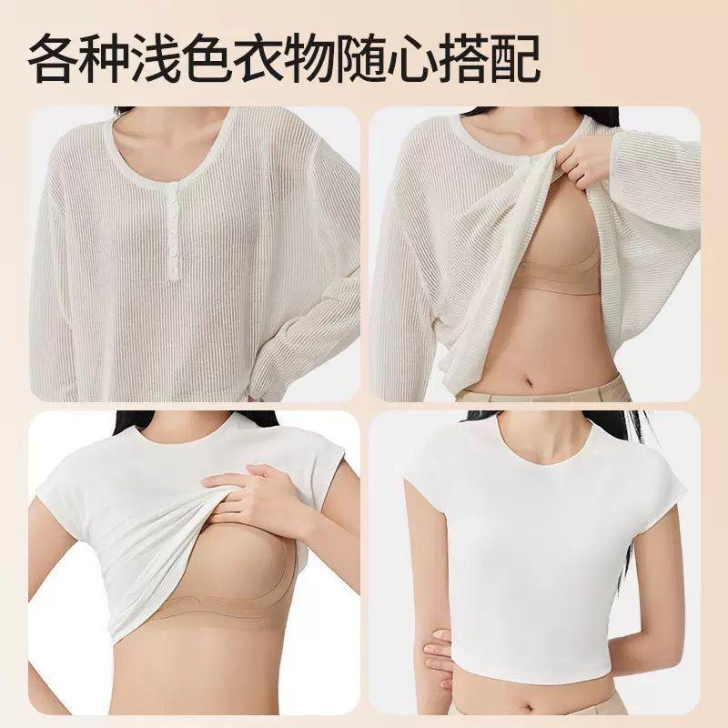 Douyin seamless underwear big breasts show small beauty back full cup anti-sagging collection of double breasts large size gathering bra