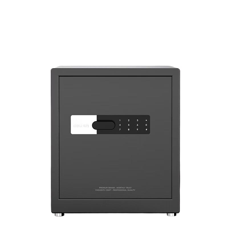 Deli Electronic Password Safe