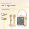 Divoom Spark-Pop Home KTV Bluetooth Speaker with Dual Microphones CN plug (adapter included)