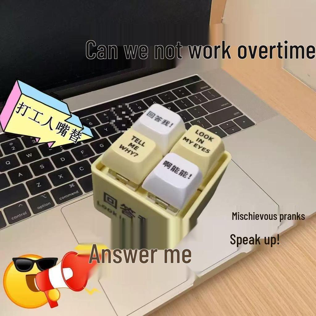 Answer Me Light-Up Sound Keychain: Funny, Creative Prank Button Toy