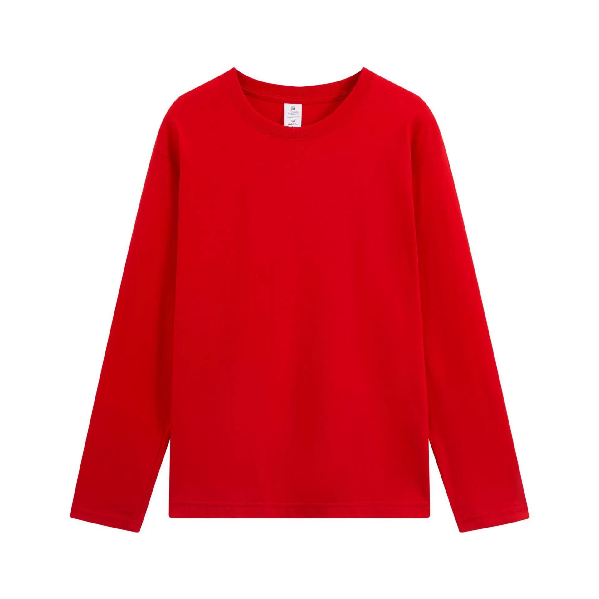 

Fashionable 220g Men s Premium Brand Solid Color Long Sleeve T Shirt Loose Fit for Both Genders Luxurious Relaxed-fit Versatile Basic Layer Hoodie S