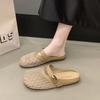 2025 Women's Flat Bottom Slip-On Sandals Summer Outdoor Wear Fisherman's Net Shoes Half Slippers Fashionable Slippers