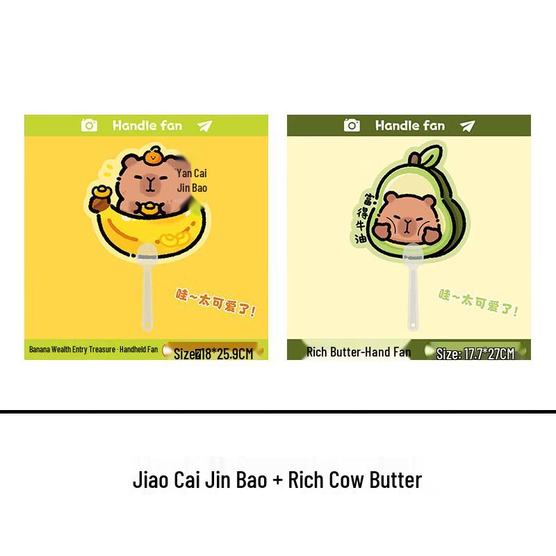 LIEI Cute Cartoon Mini Hand Shaker