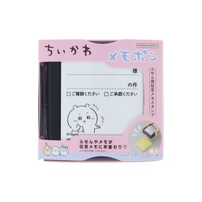 Pappersvaror Chiikawa-produkter Memopon Stämpel S3223531 Sun-Star Bekräftelse/Godkännande