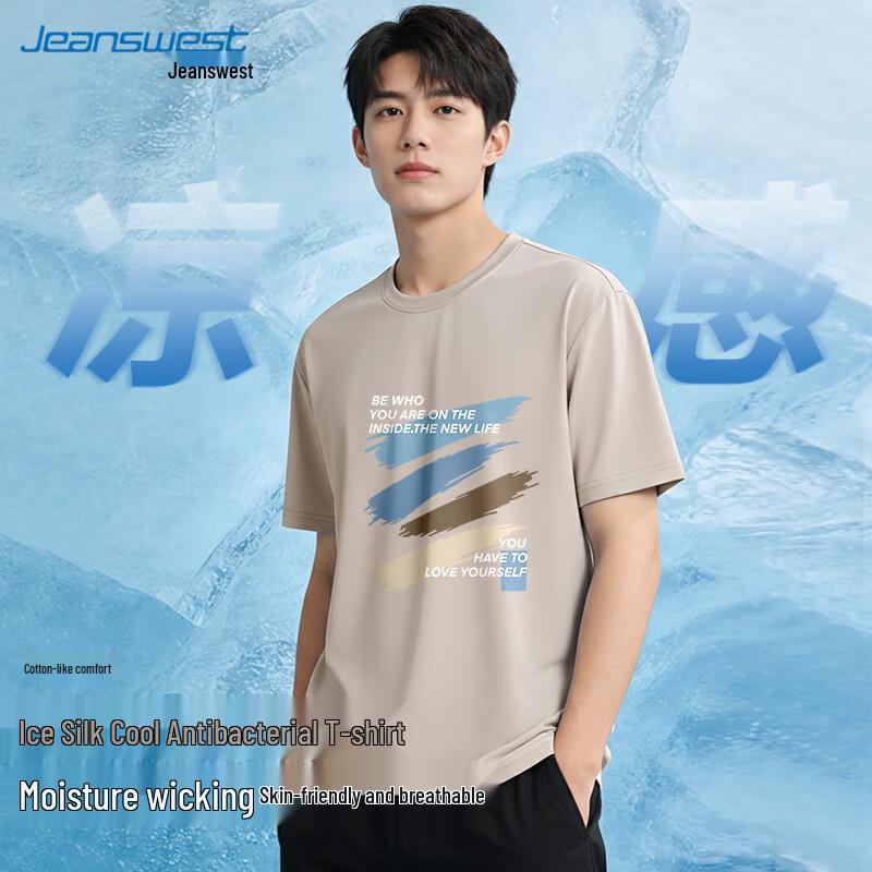 Jeanswest Men s Cooling Print T-Shirt M