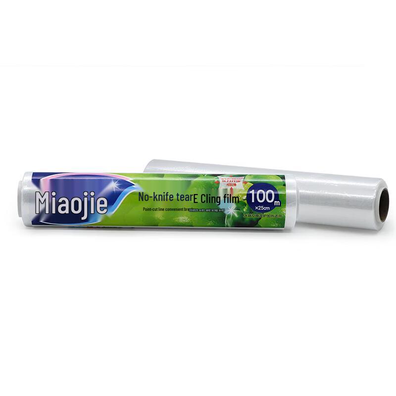 Miaojie Tear-Free PE Cling Film