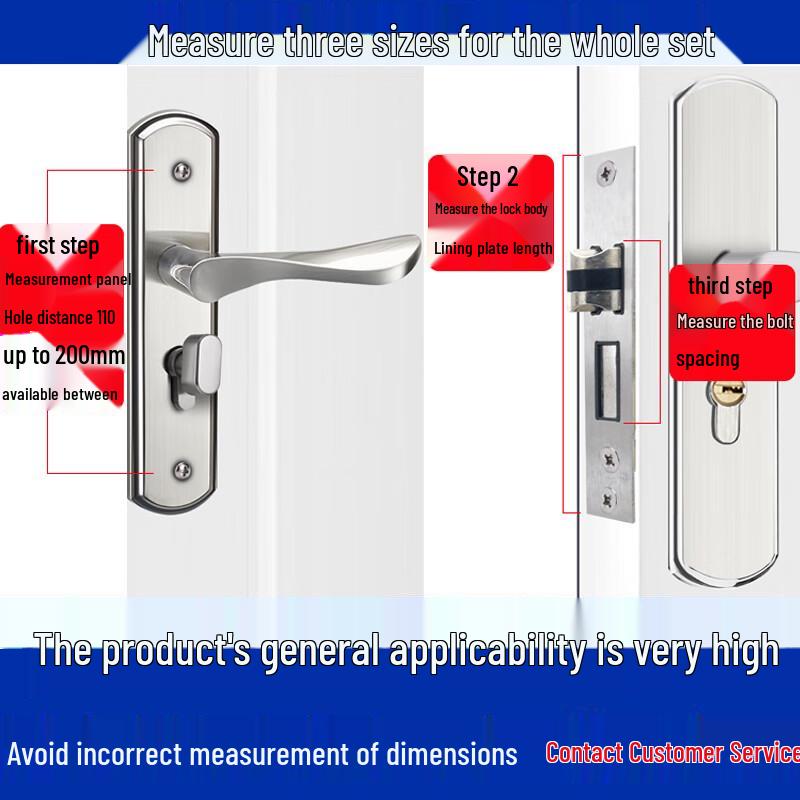 Hotun Adjustable Interior Bedroom Door Lock