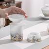Chinese Ceramic Layered Tea Strainer