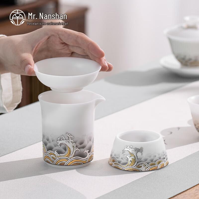 Chinese Ceramic Layered Tea Strainer