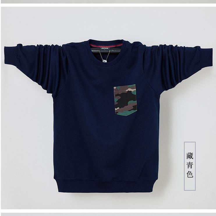 New relaxed large men's warm casual sports lapel lightweight soft wrinkle breathable cotton long-sleeved T-shirt