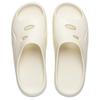 Li Ning Badminton Collection Slide Slippers Unisex Ecru AYCV001-1