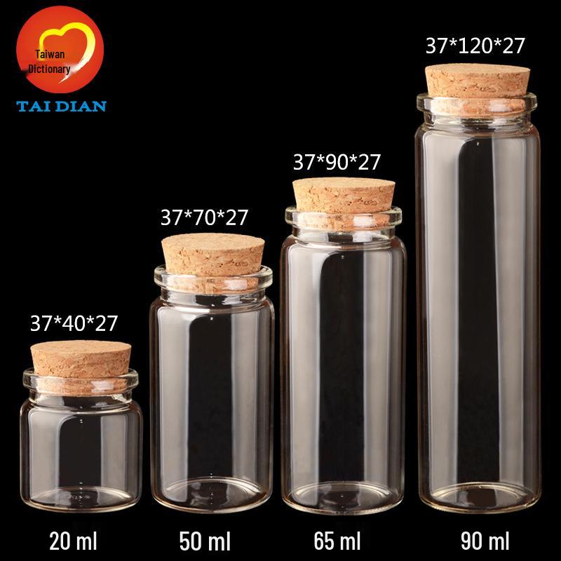 37mm Taidian Glass Cork Bottles for Sealed Drift or Wish Bottles