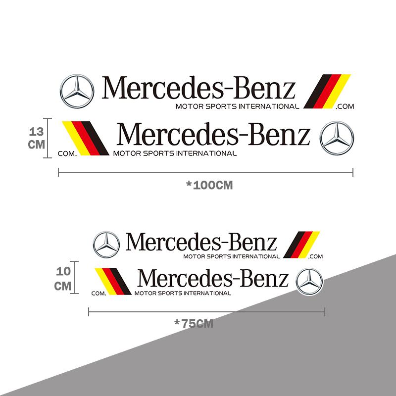 Car Logo Side Skirt Decor Stickers Auto Body Side Panel Decoration Accessories For Mercedes-Benz GLC X253 X254 C-Class W205 W206 JR9