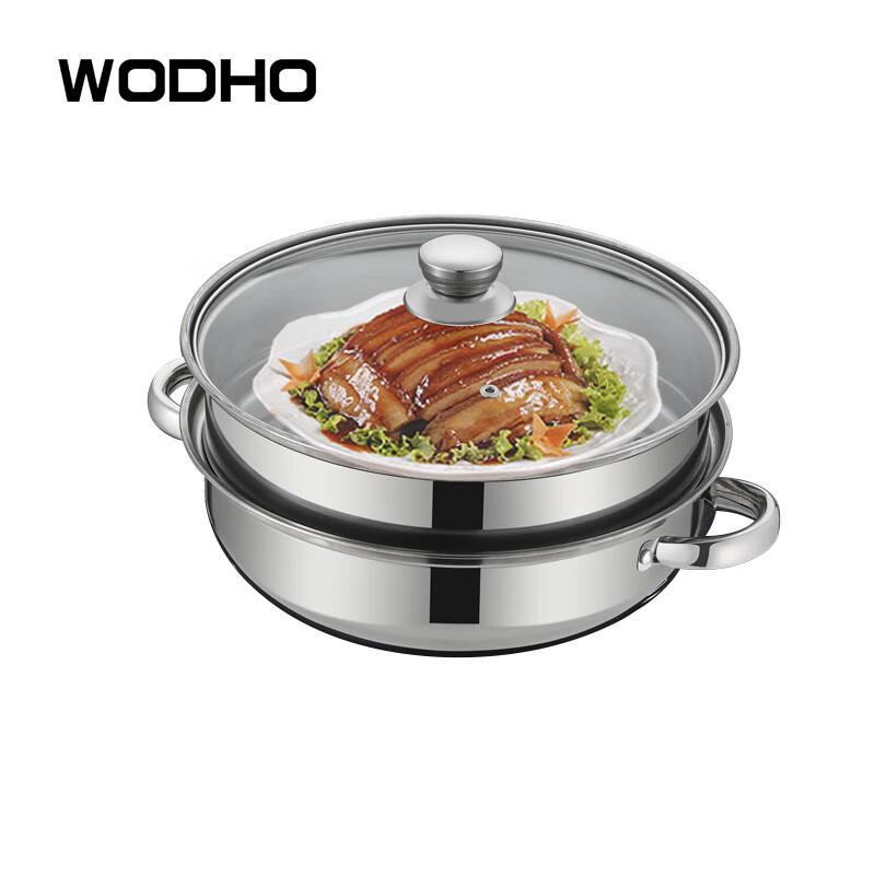 Stainless Steel Double-Layer Steamer Pot